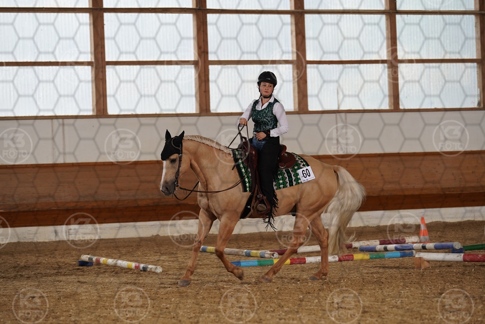 A9_05187.JPG